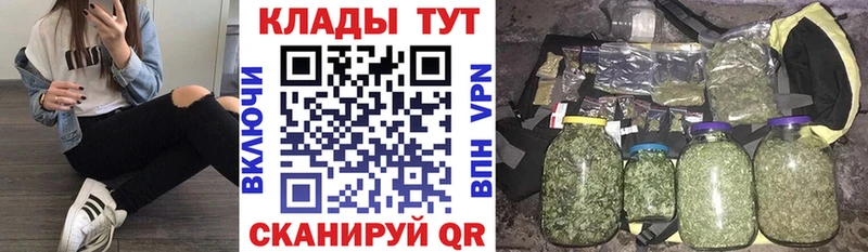 Наркошоп купить Гашиш  Cocaine  Меф  Хилок