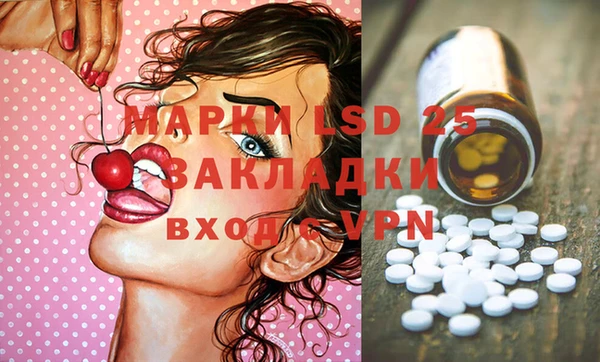 круглые Балахна
