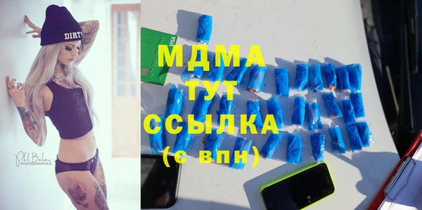 дурь Баксан