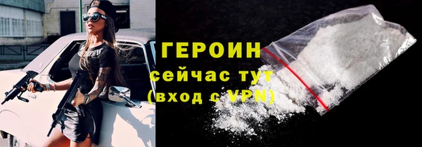 дурь Баксан