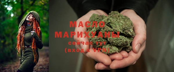 тгк Балабаново