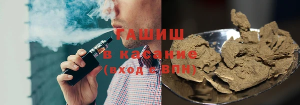тгк Балабаново