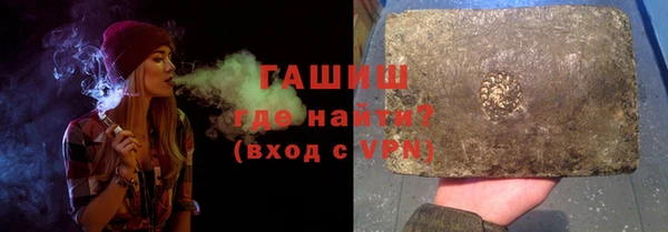 круглые Балахна