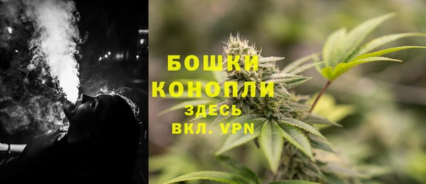 дурь Баксан