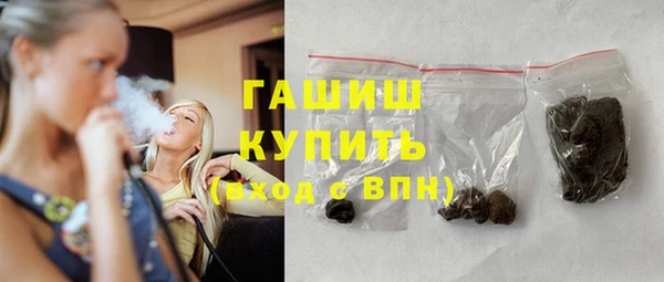 круглые Балахна