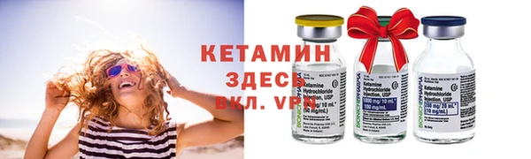 тгк Балабаново