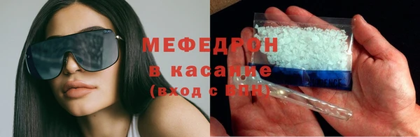 дурь Баксан