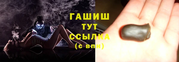 дурь Баксан