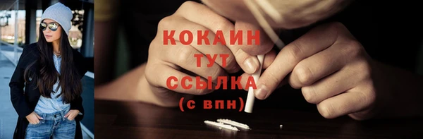 круглые Балахна