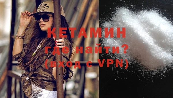 тгк Балабаново