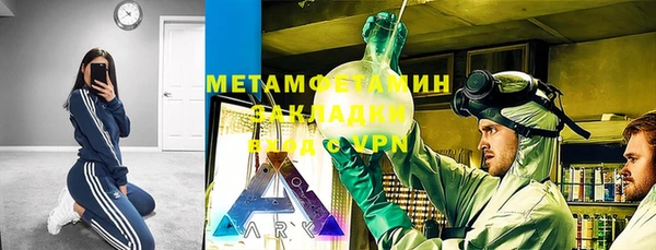 дурь Баксан