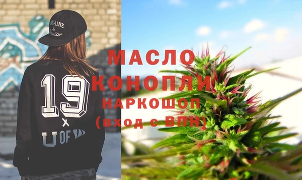 дурь Баксан