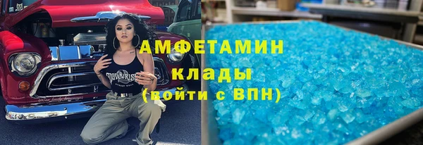 дурь Баксан