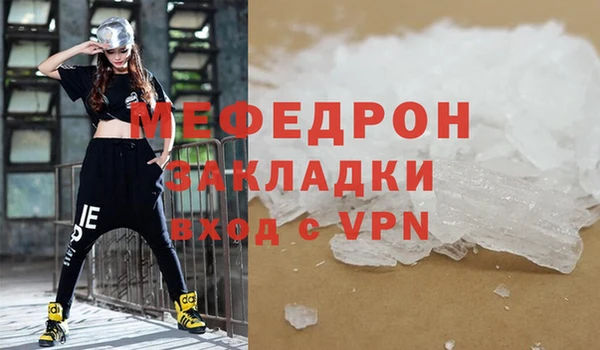 дурь Баксан