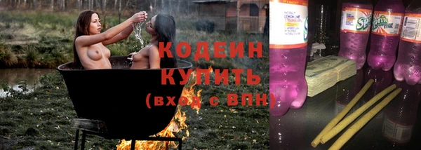 дурь Баксан