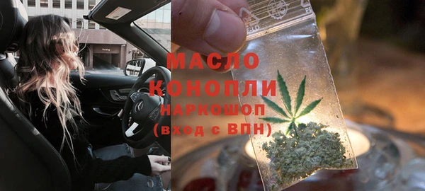 круглые Балахна