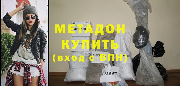 дурь Баксан