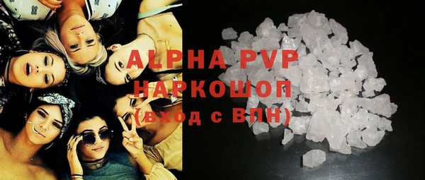дурь Баксан
