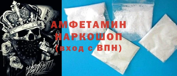 тгк Балабаново