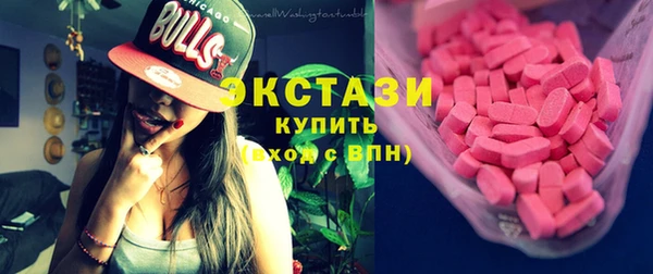 тгк Балабаново
