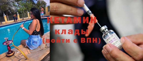 круглые Балахна