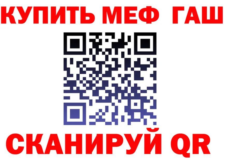 Сколько стоит наркотик?  состав Хилок